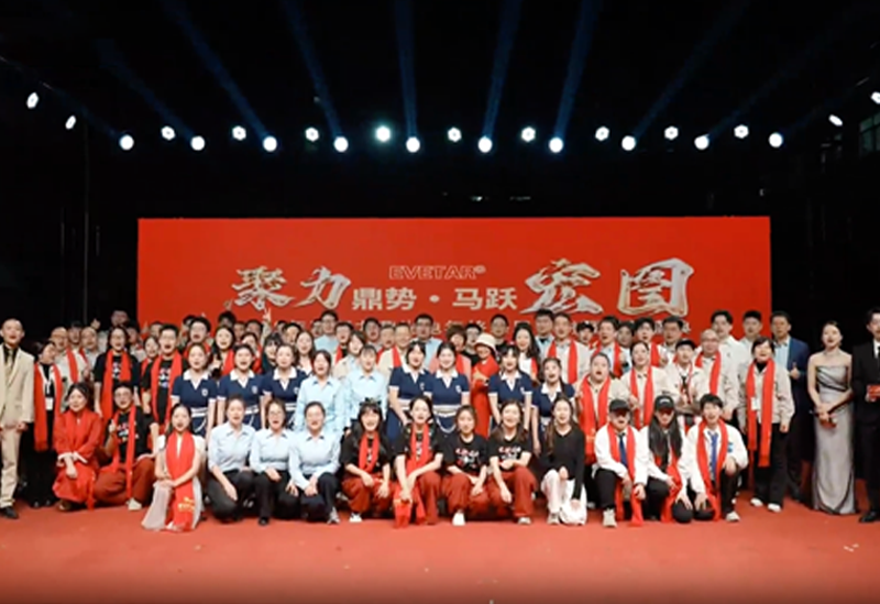 聚力鼎势 马跃宏图 | 力鼎光电 2025 年终盛典圆满落幕！