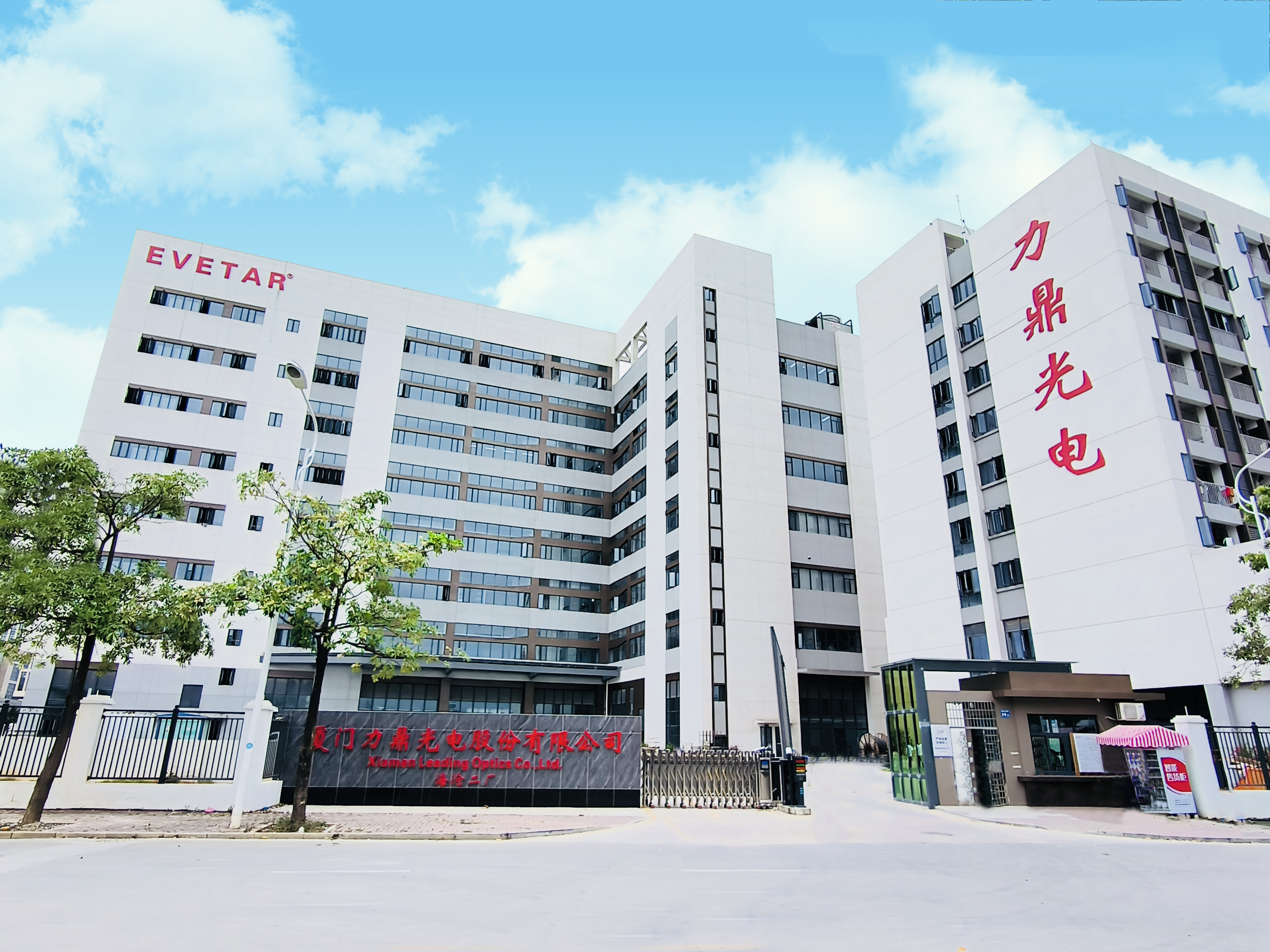 厦门二厂面积5万㎡