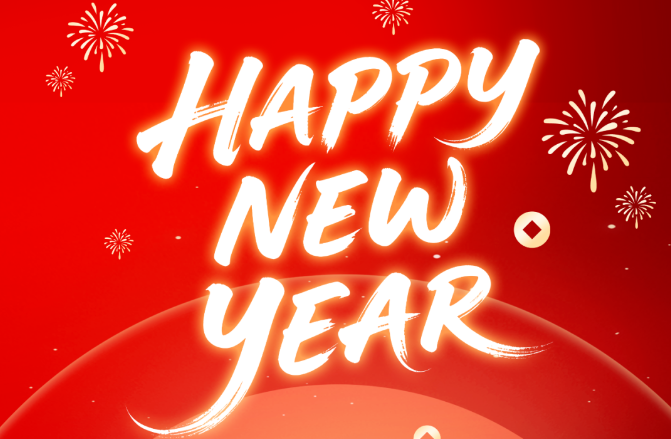 喜迎元旦|骏马迎新程，共赴2026!